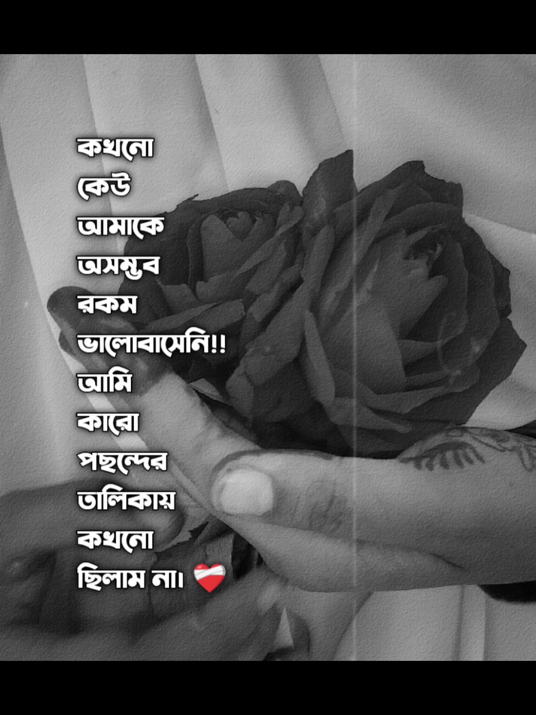 @🫶🏻manzi✨🕊️