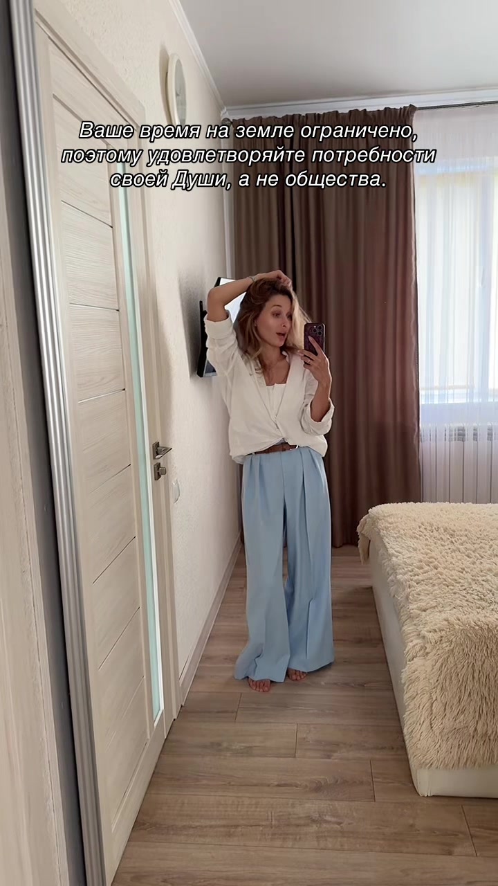 @Юлия Янкевич
