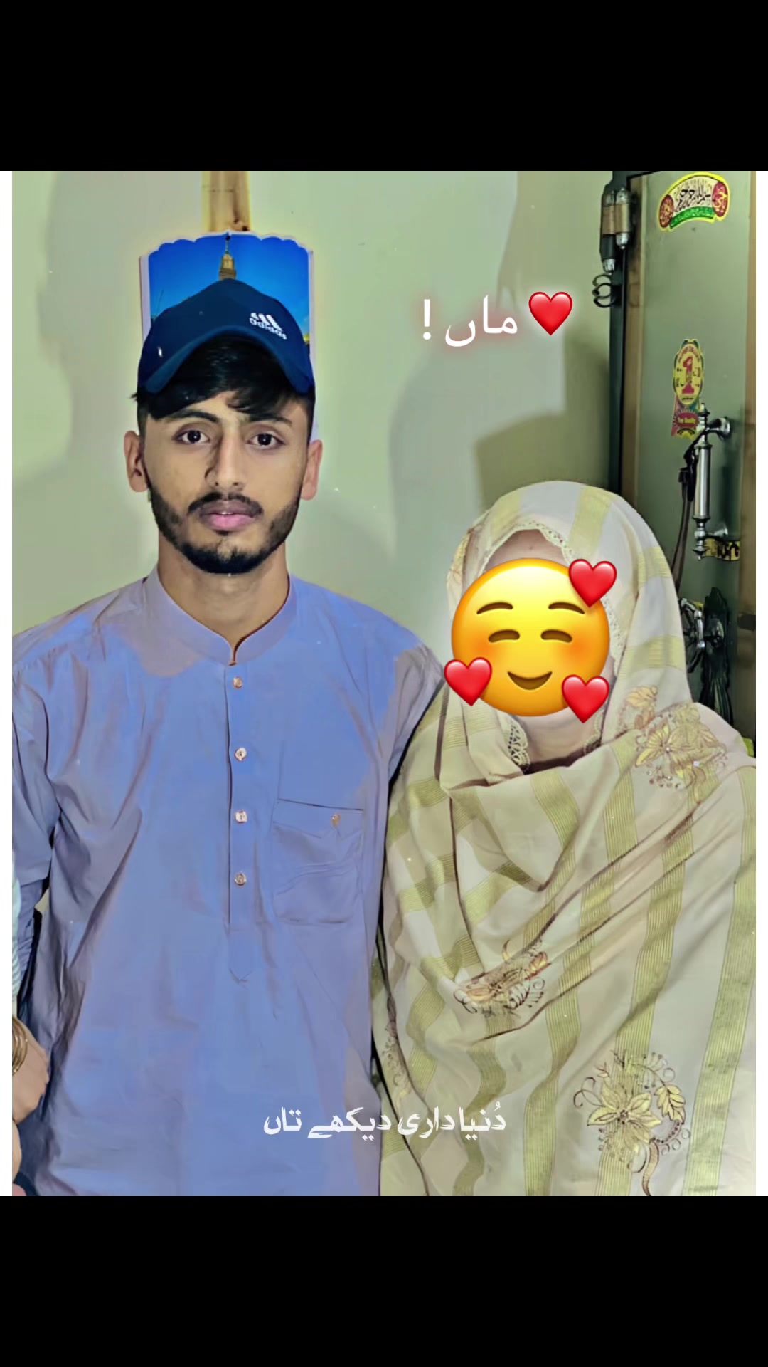 @SHEBi Malik👑💫