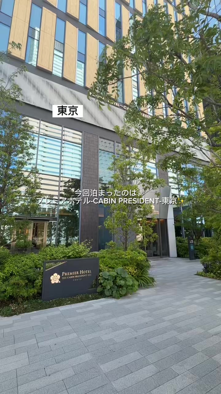 @群馬発すー旅⌇旅と暮らし