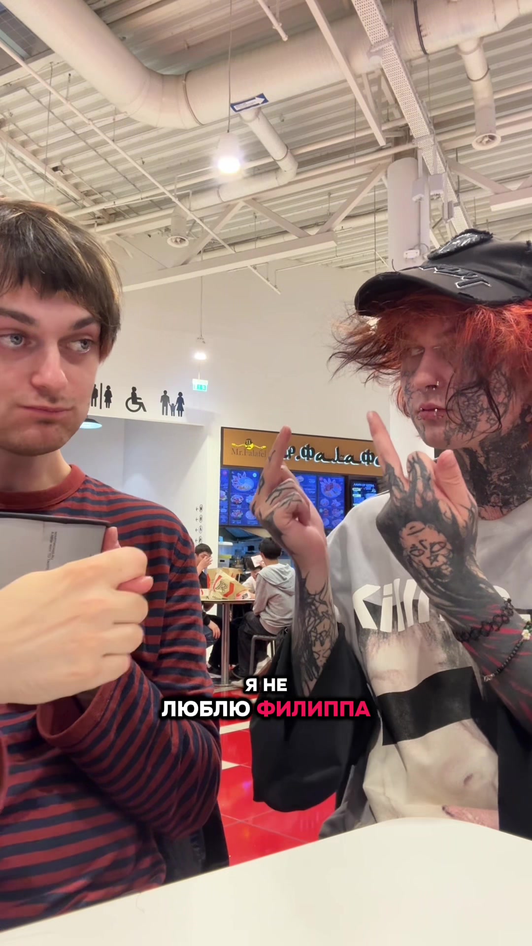 @2ghoul
