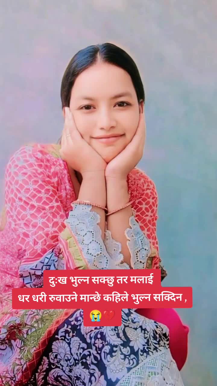 @निसा सुनार 🛐🙏