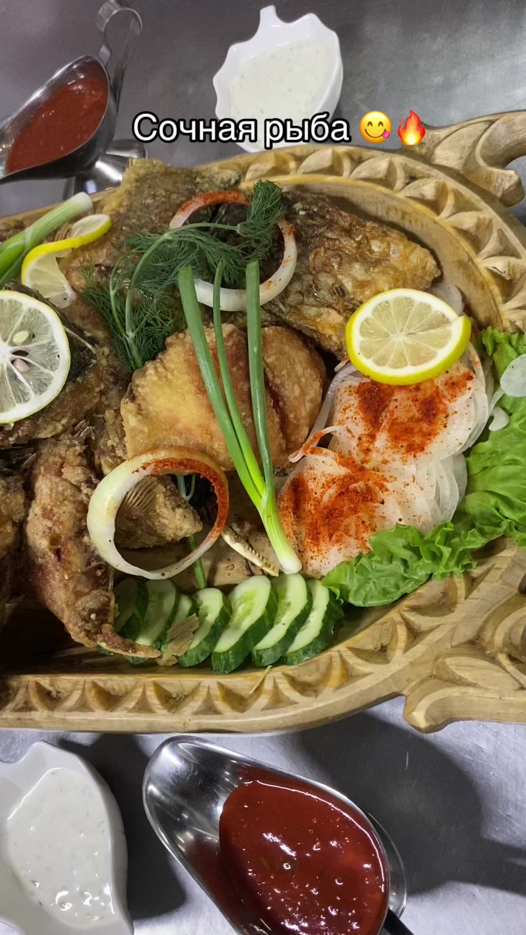 @kök_tas_şaihanasy