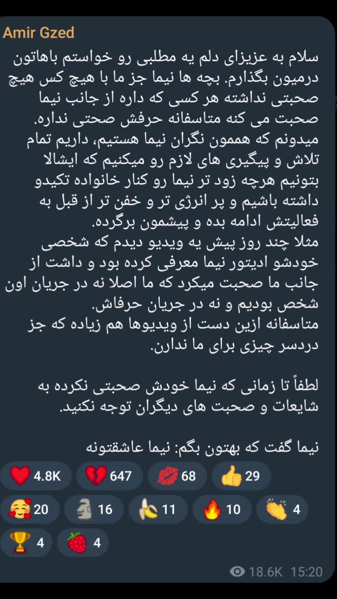 @حیحیحیحی 💍