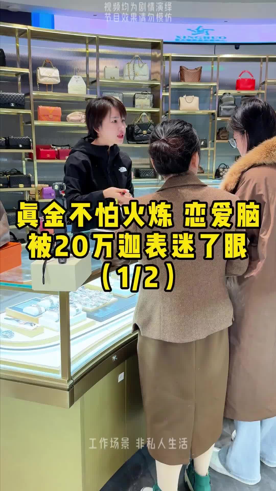 @森Zong