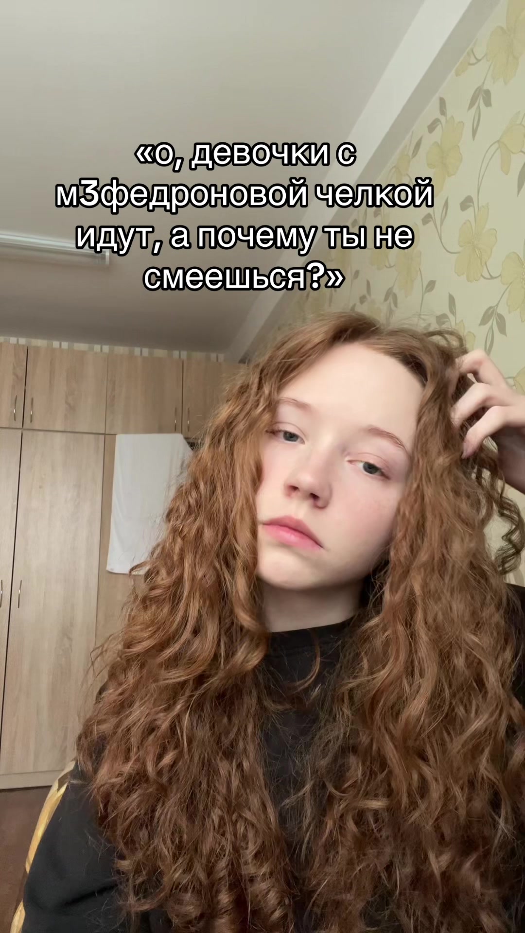 @wisara