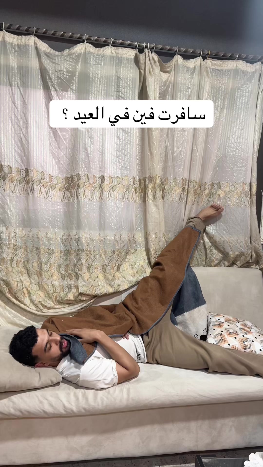 @احمد صيام 🦅