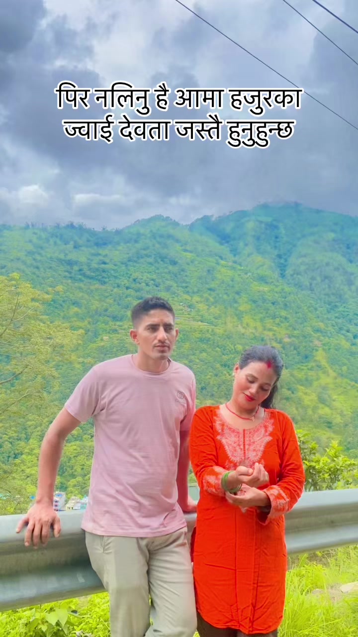 @Sabina Khadka