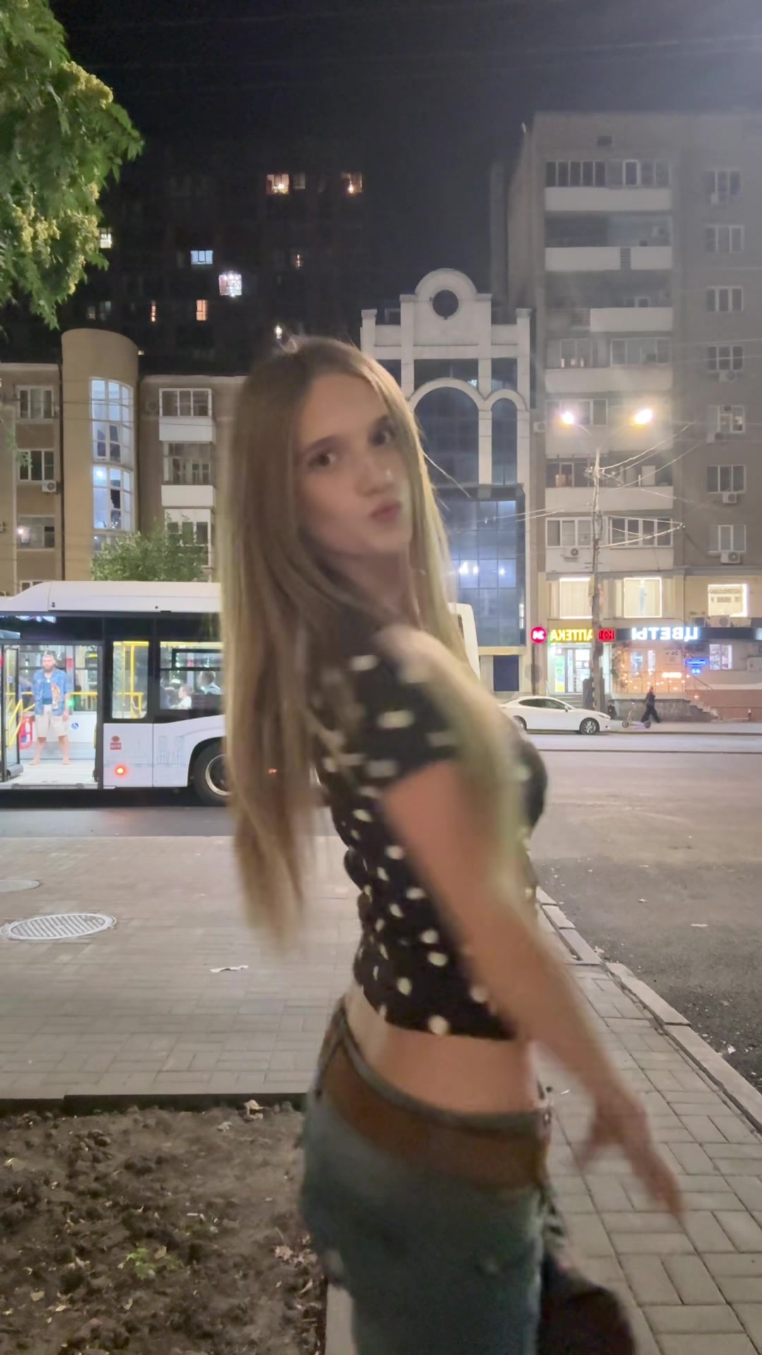 @тгк: катиша😽