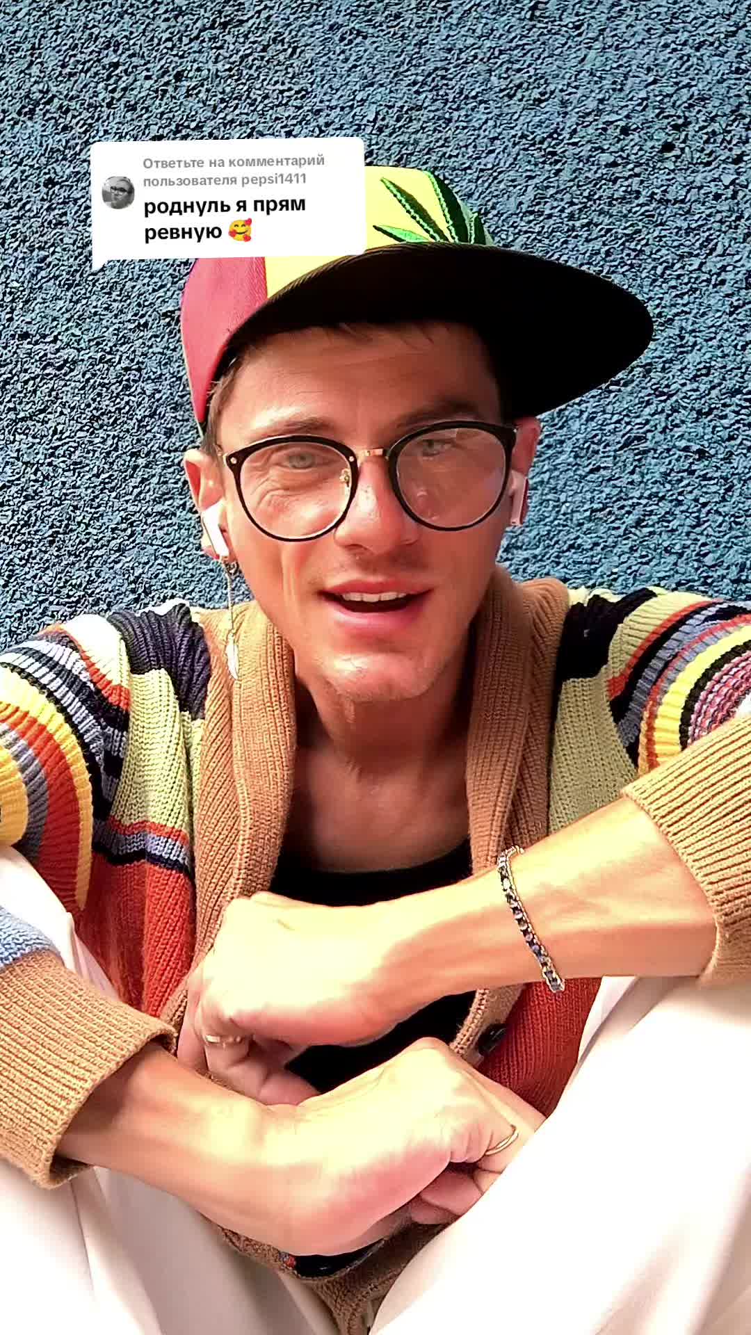 @🇨🇦Купеческий Сын🏳️&zwj;🌈