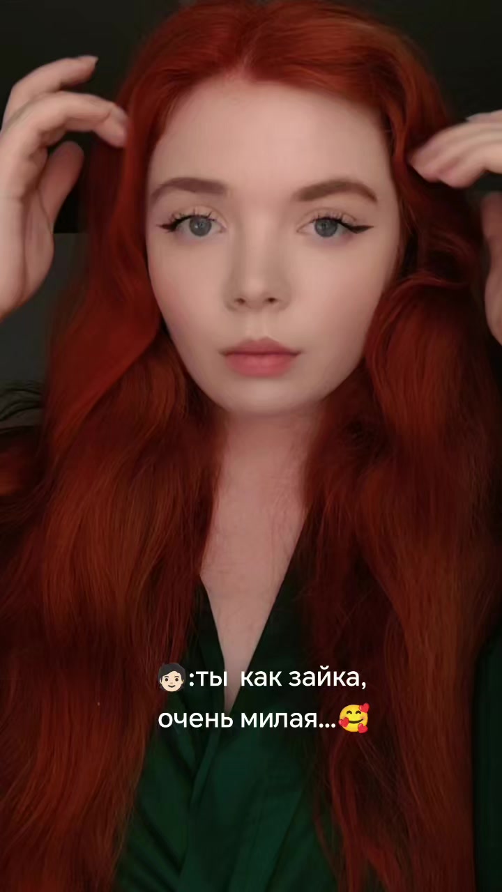 @Знакомьтесь,Мира!🫂