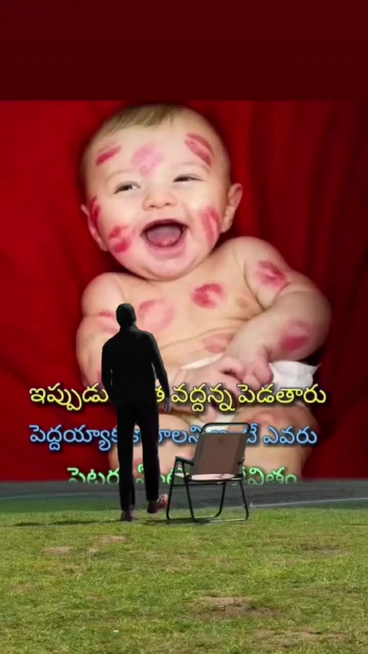 @💞దమ్ముంటే కాస్కో💞