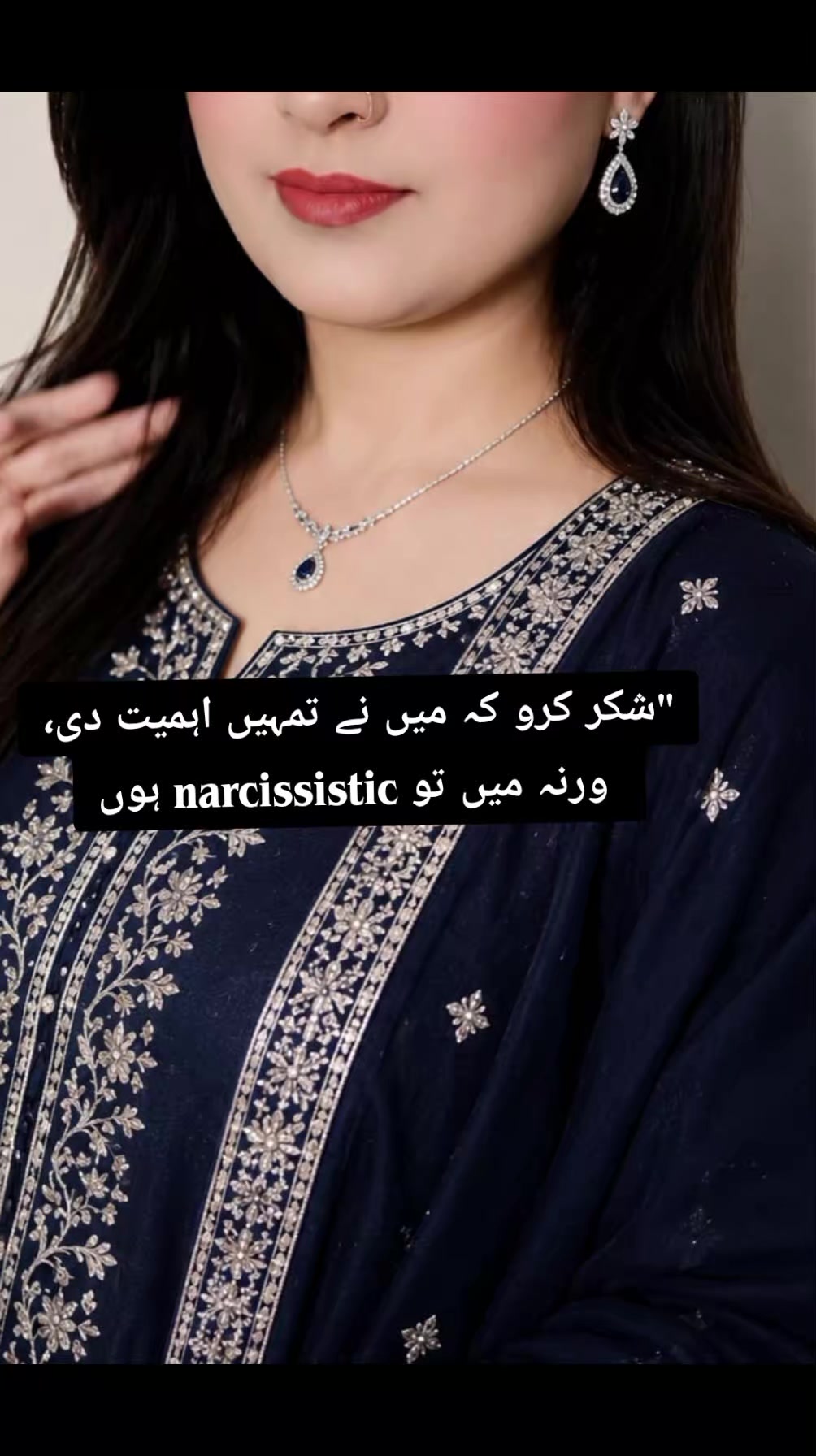 @༻༈ 𝕤ƛ𝕡иƛ ༈༺