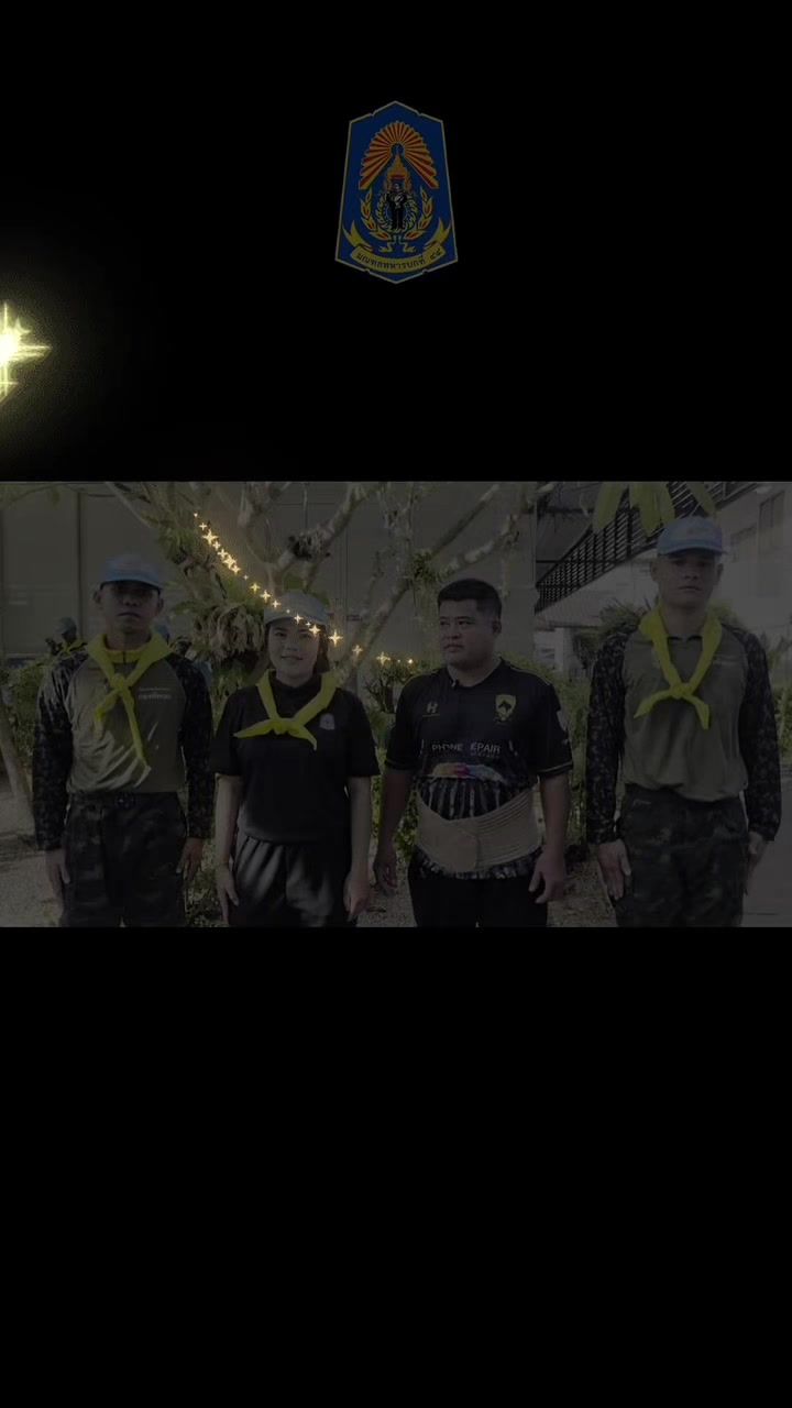 @ศูนย์ประชาสัมพันธ์ มทบ.44