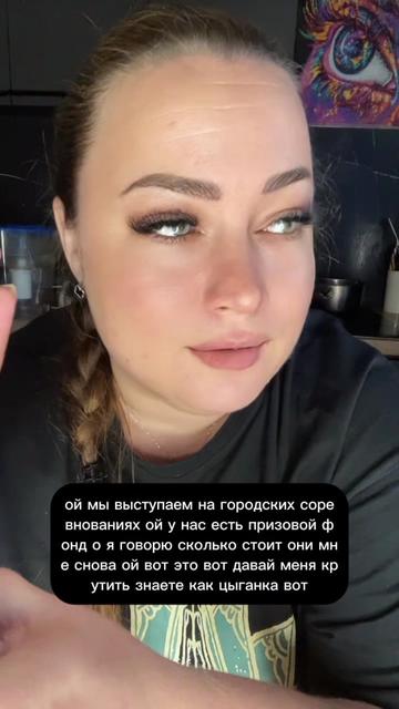 @Кейт