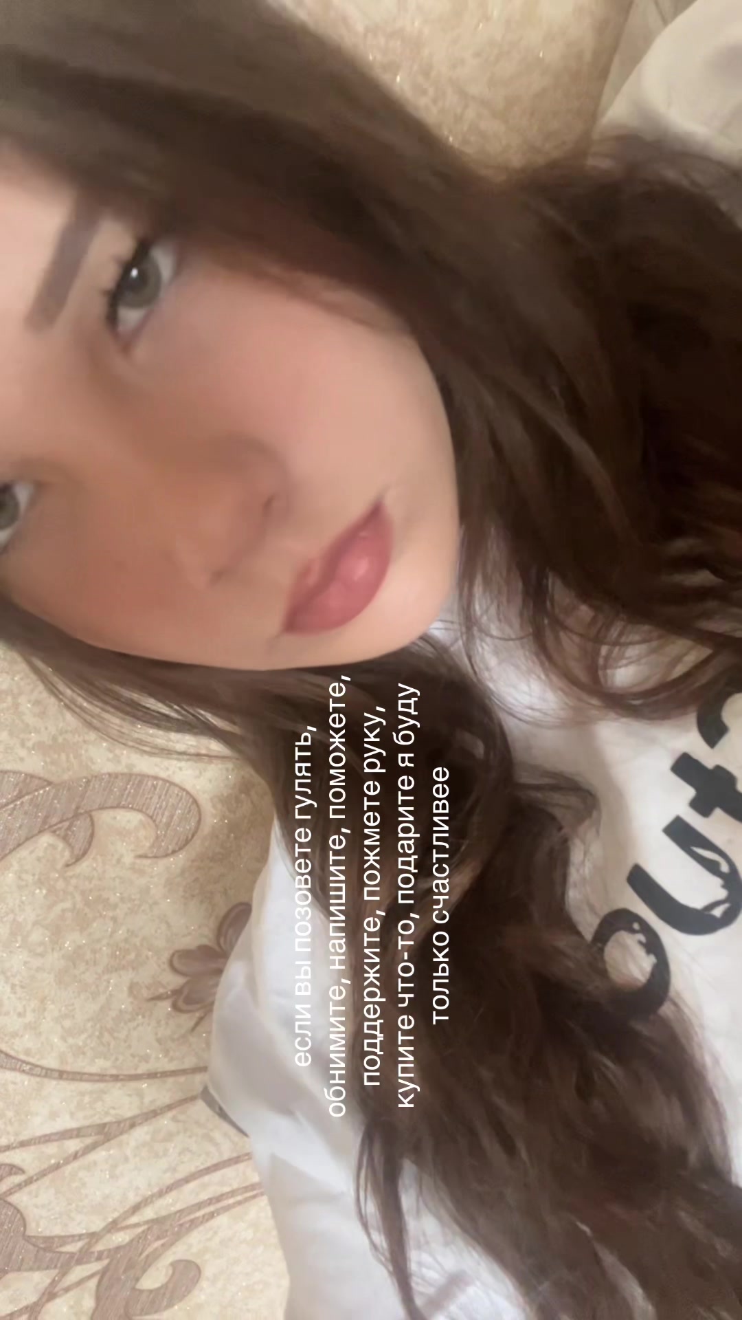 @wii