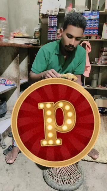 @Biki Bishal