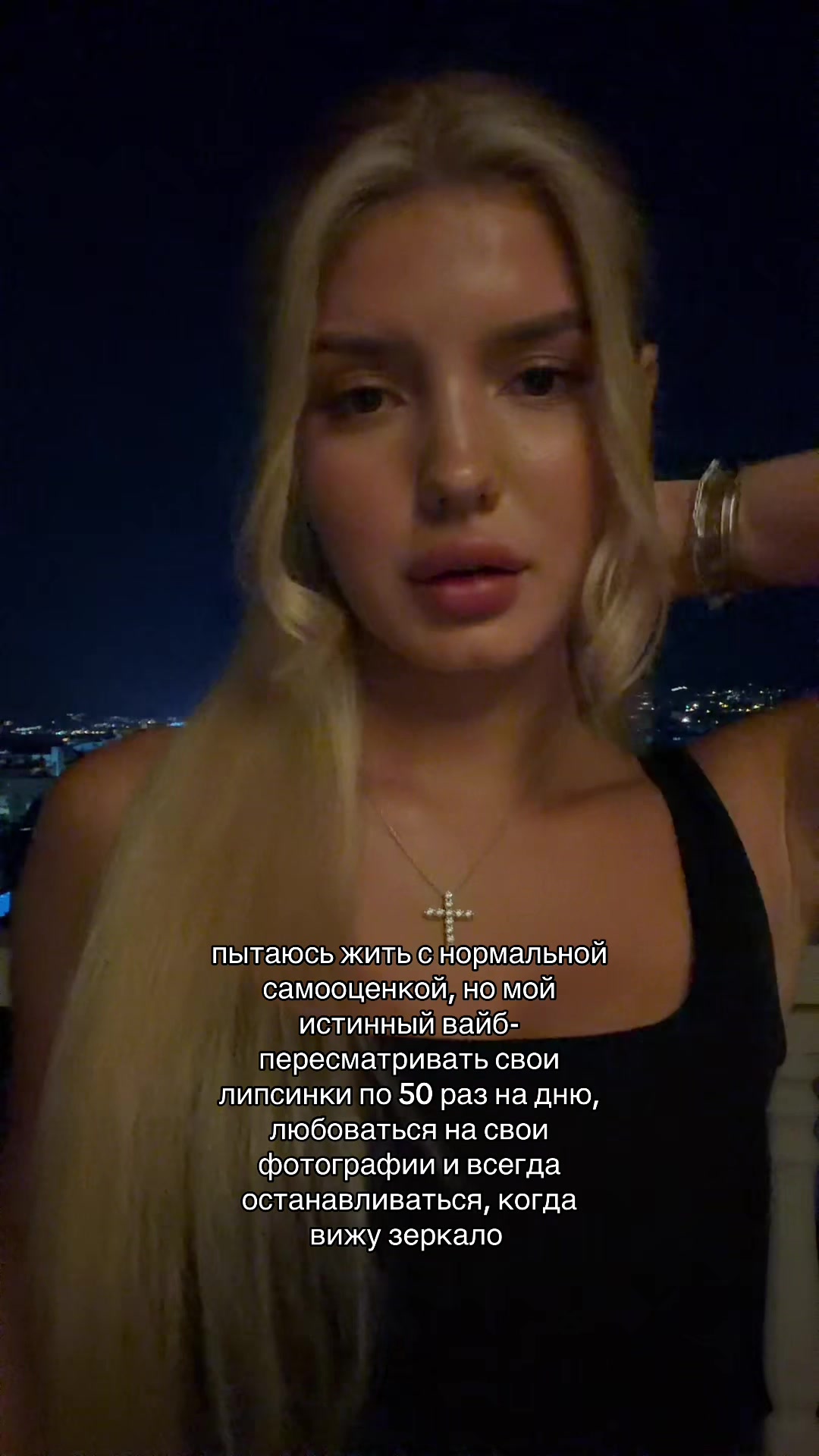 @аля