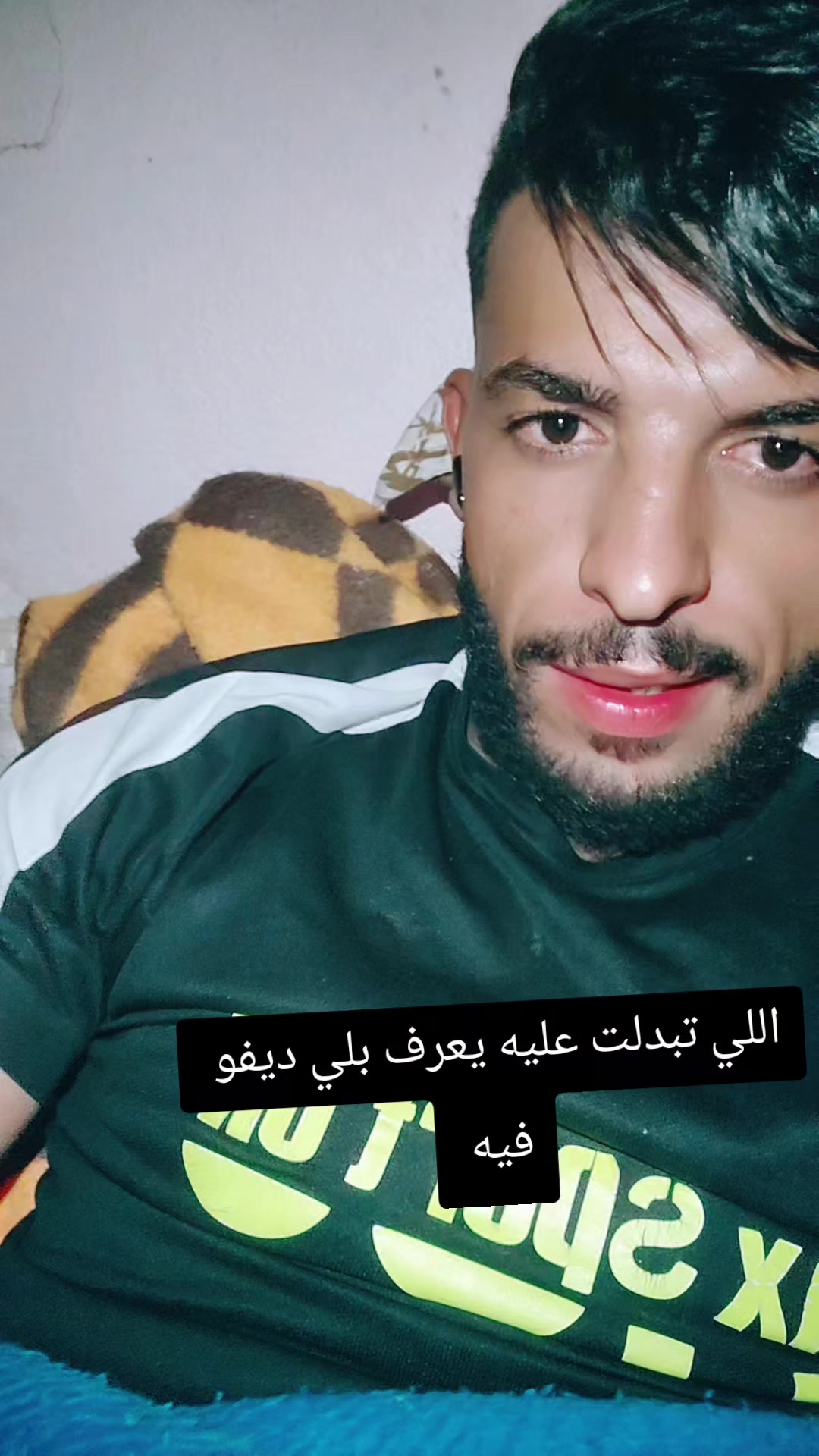 @oussamamilano439