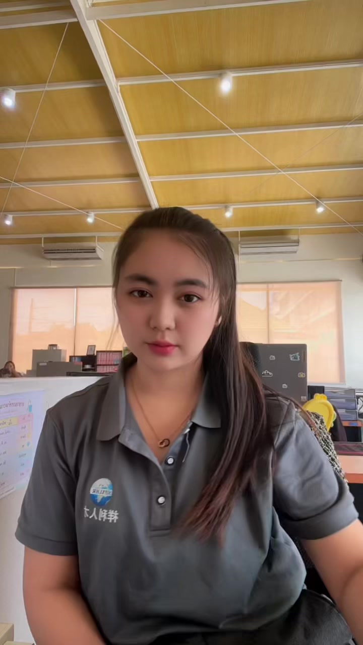 @พลอยไง🇹🇭🇲🇲(6.6M)