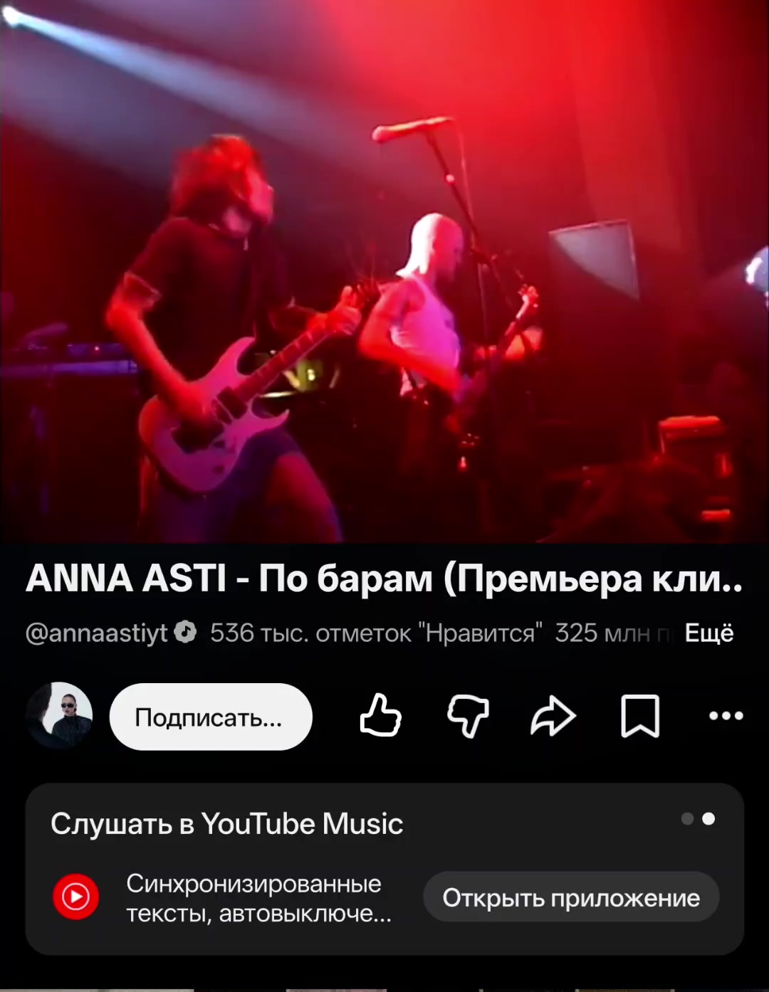 @ᛉxqonik✱