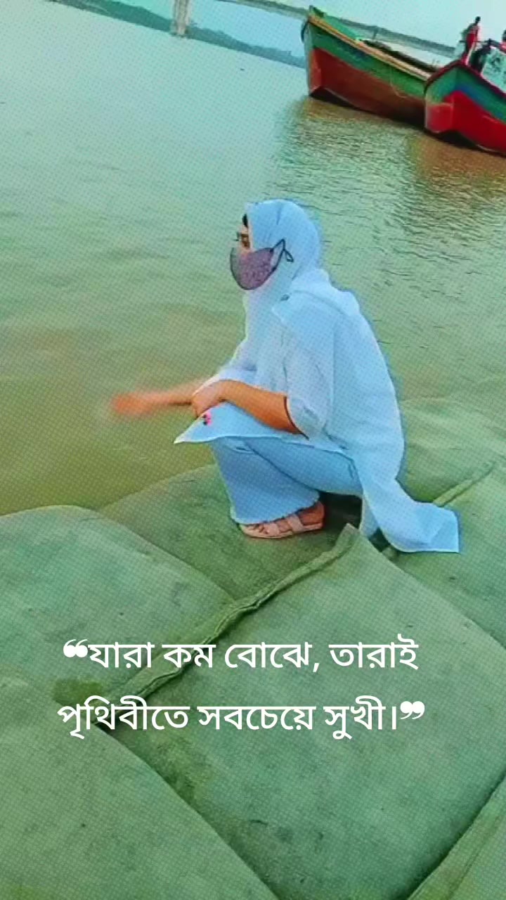 @Najmin Nahar Koly👩⚕️💉🩺