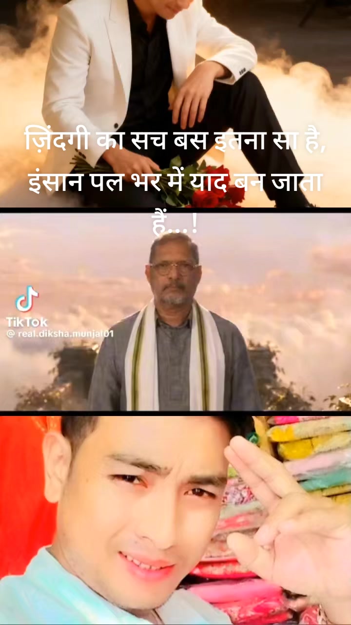 @Mr S,K🌹🌹🌹🇳🇵🇳🇵🇳🇵🥀🥀