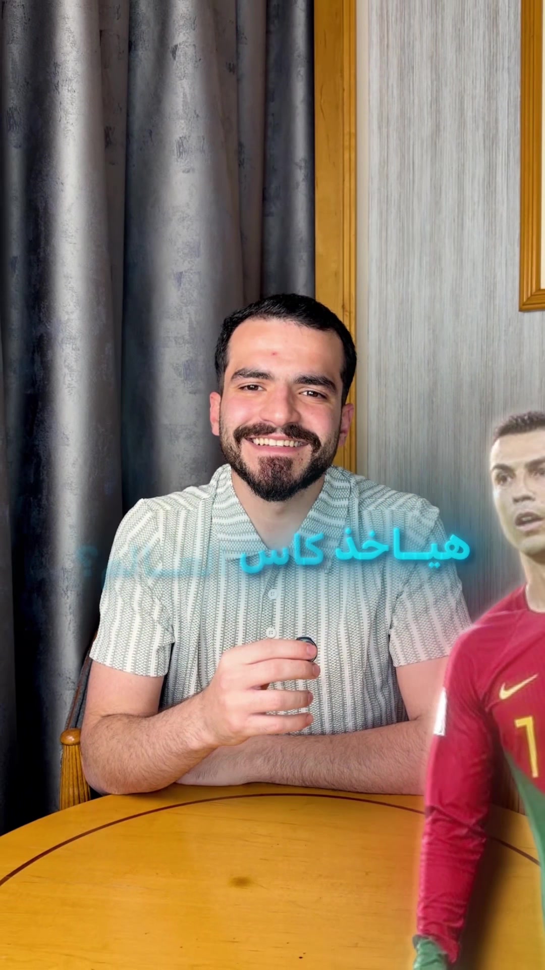 @Mahmoud Fahmawi