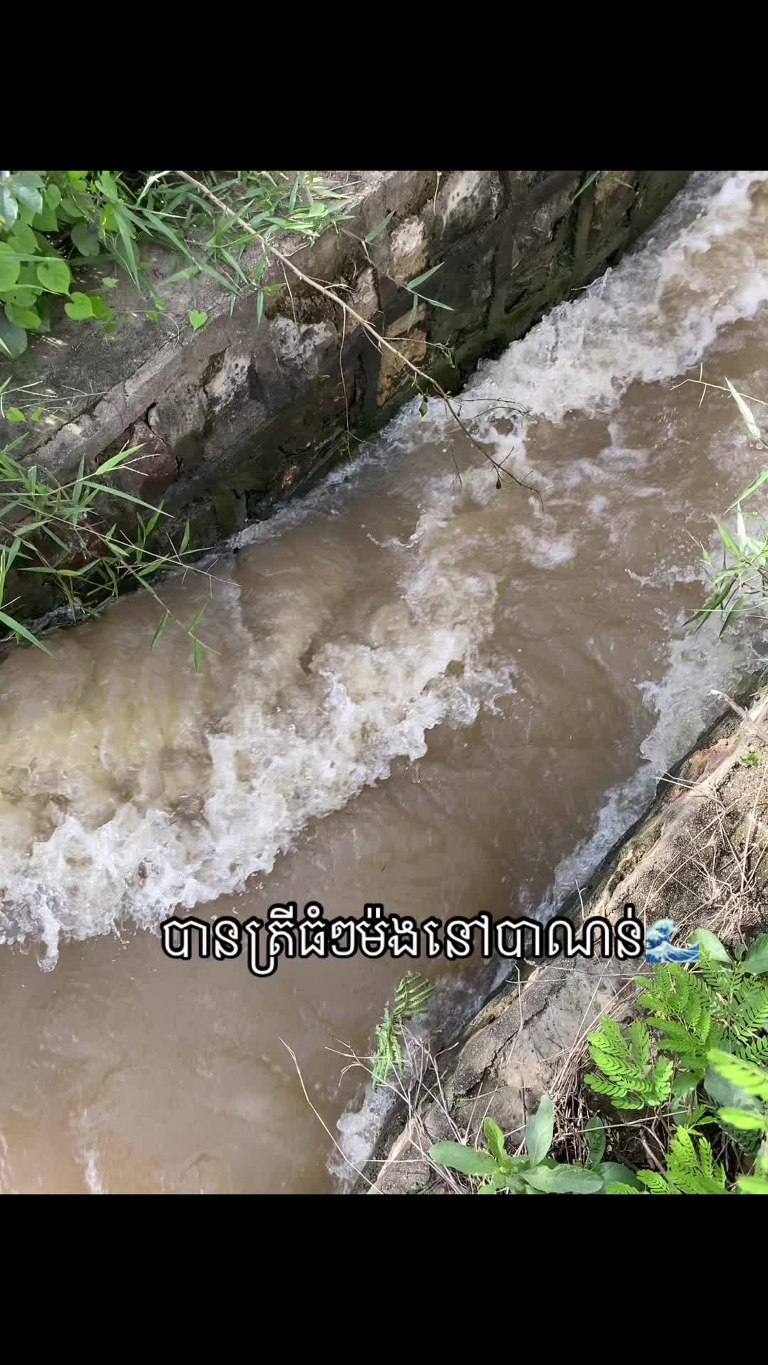 @Rern🔥(សេត សុខចំរើន)✅❤️