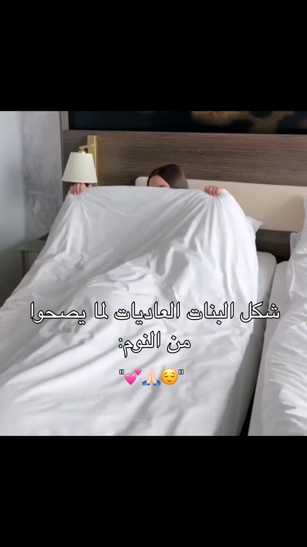 @لـوࢪيـنـيـاެ فـاެشـꪮטּ🖤ᐟ੭̲᱖ּ