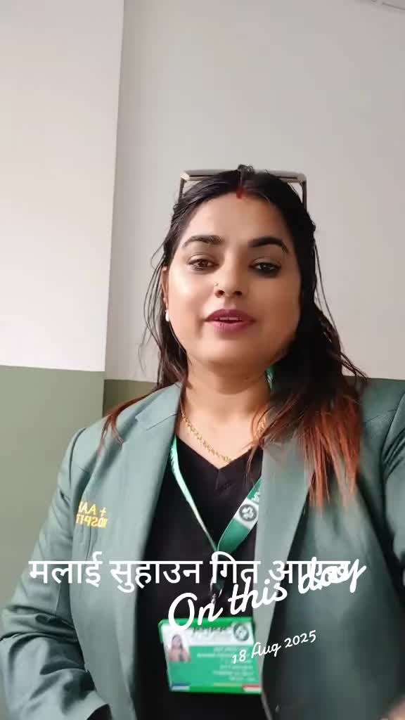 @Shobita Nepal