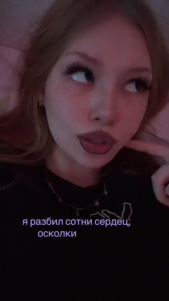@leasaswag☆