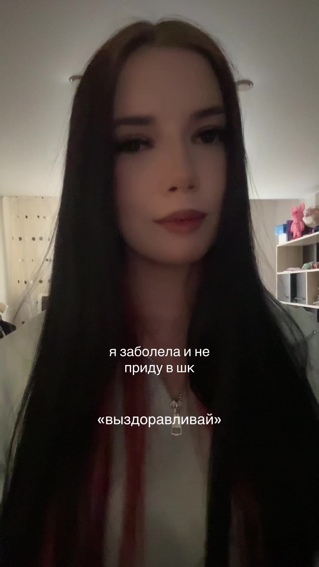 @dorinqxx