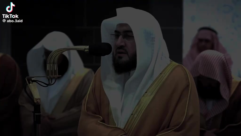 @صدقة جارية