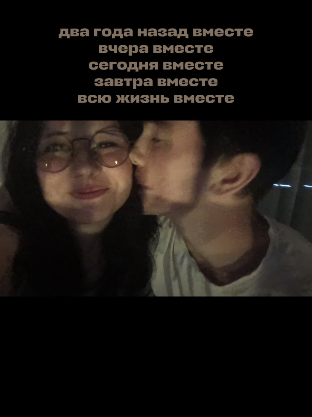 @Chu!