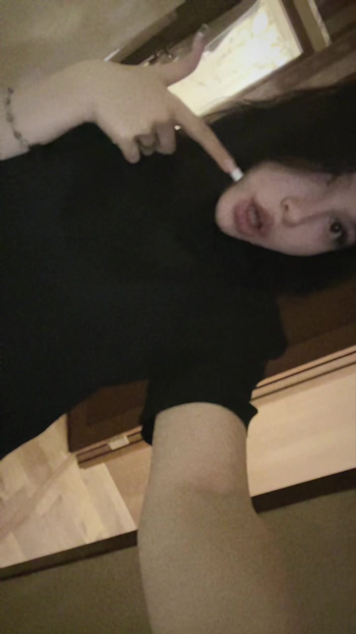 @улюля