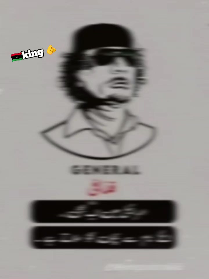 @❤️🩹 کینگ 🫵صدام🇮🇶