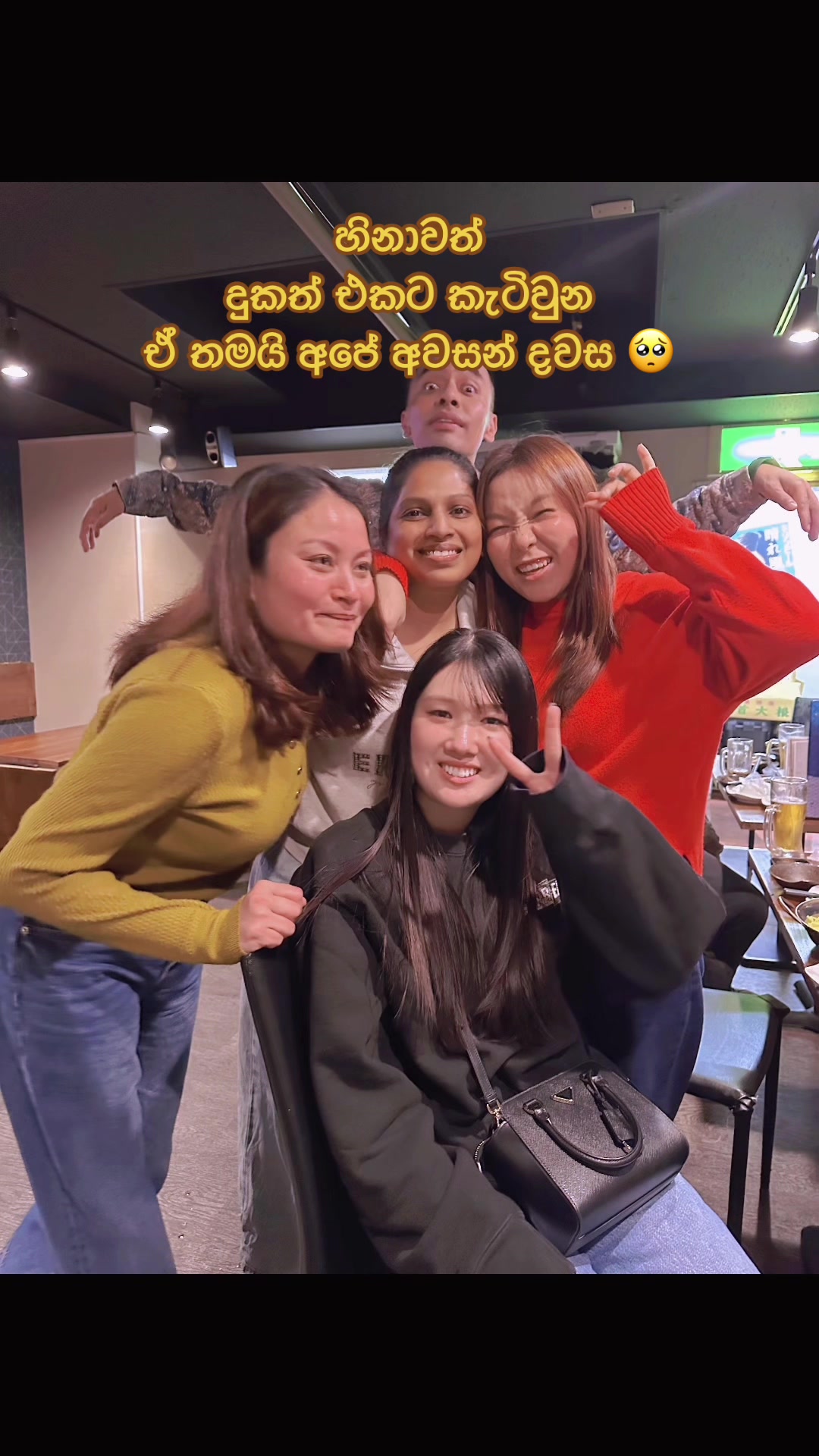 @𝓖𝓪𝔂𝓪𝓽𝓱𝓻𝓲♡