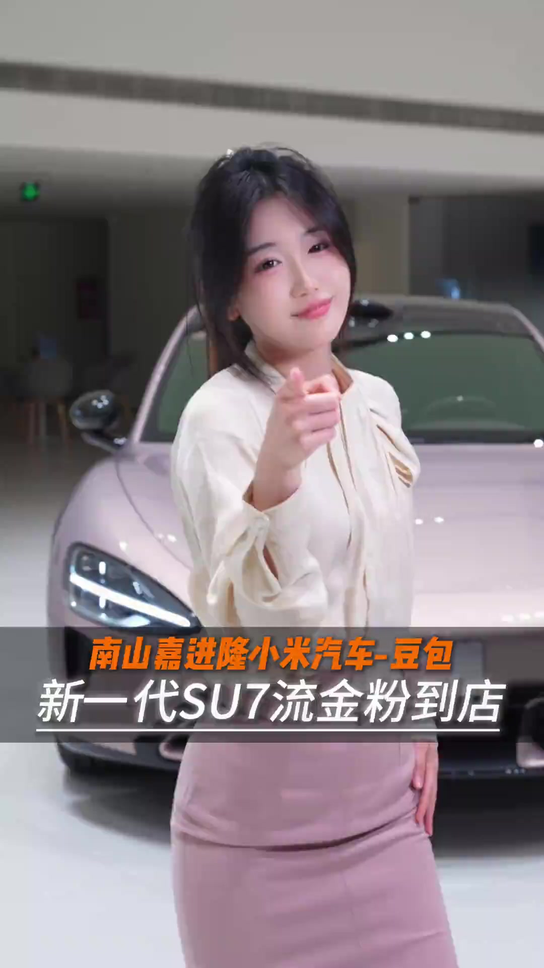 @KeHuyDietXiaomi