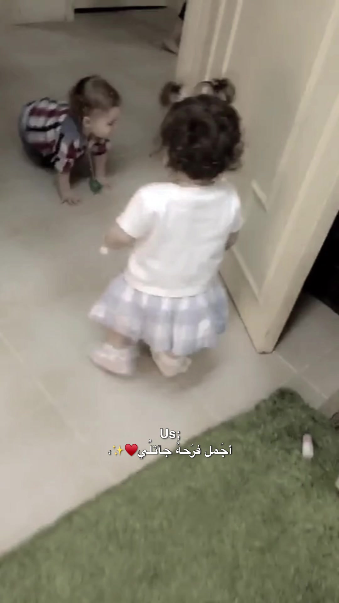 @حنيـــــــن 💚💚