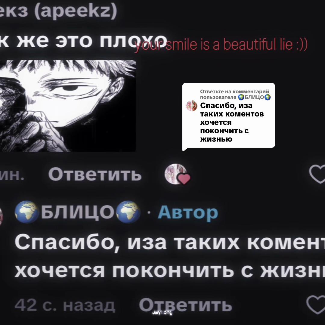 @randomuser123488521