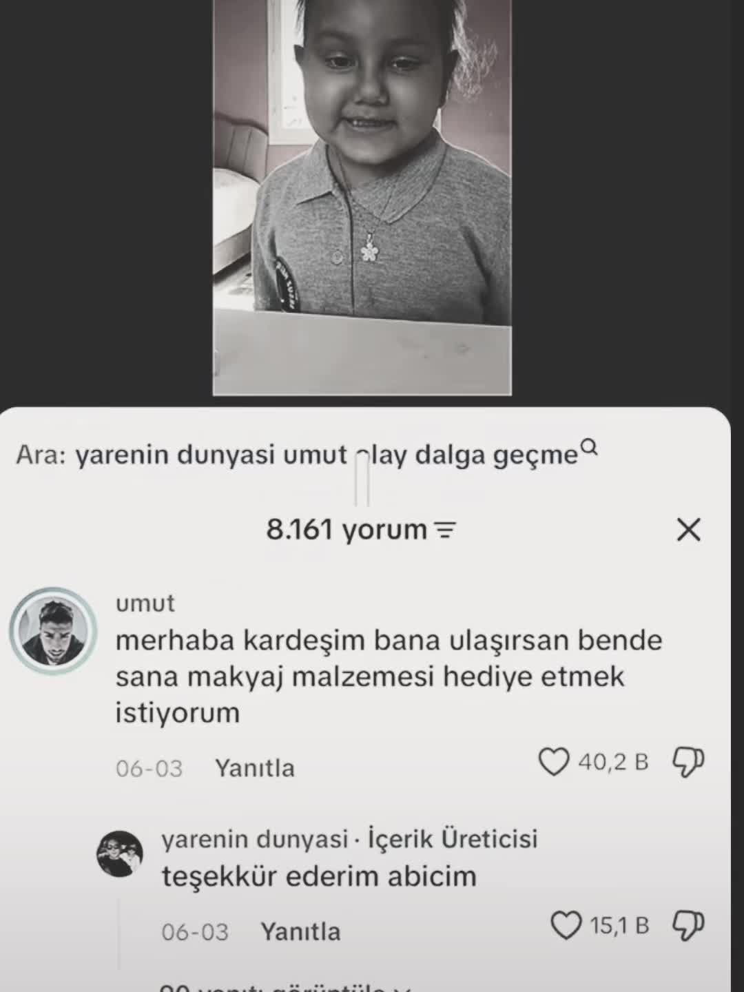 @☆ İ𝒹𝓀