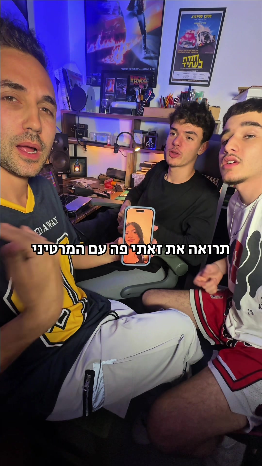 @Ido Ben Dov