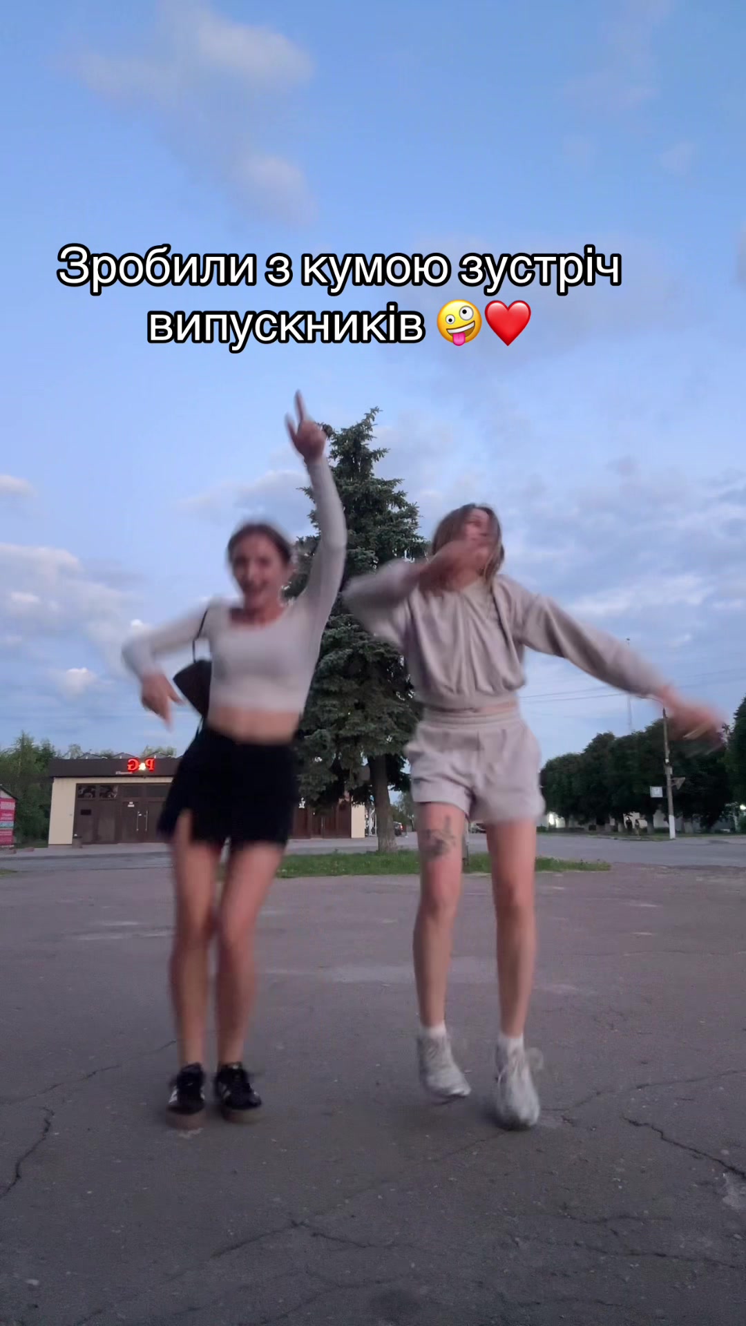 @Natali