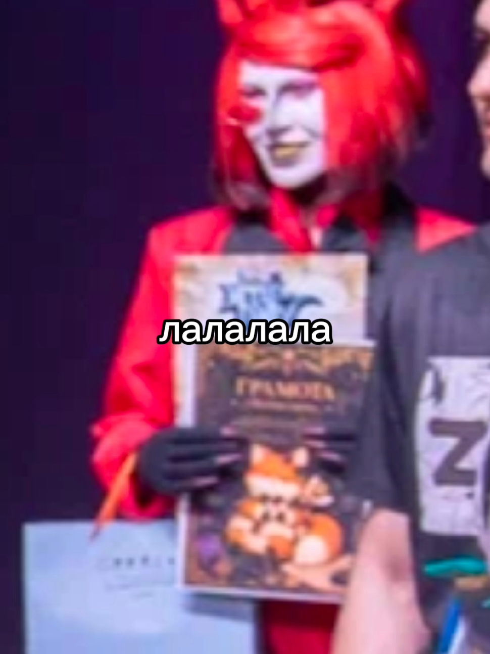 @giena