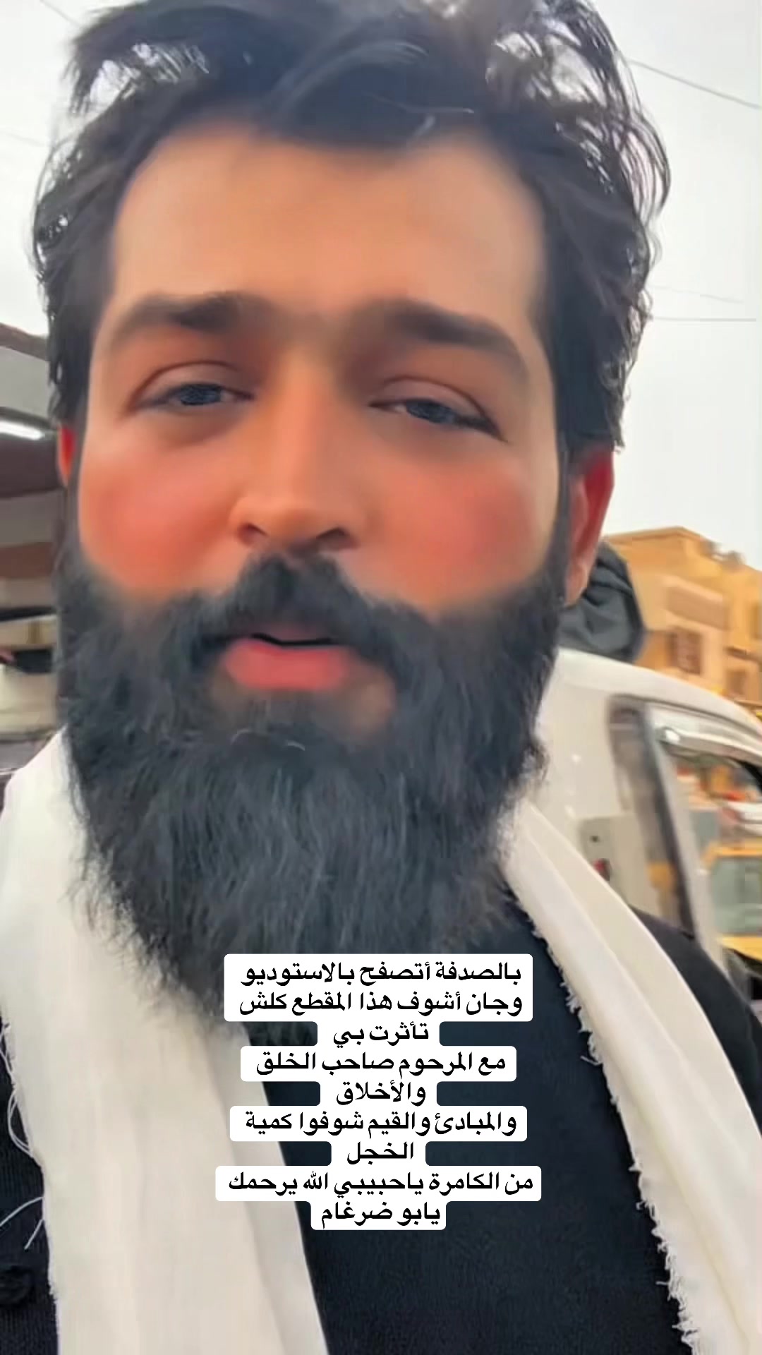 @كرار علي