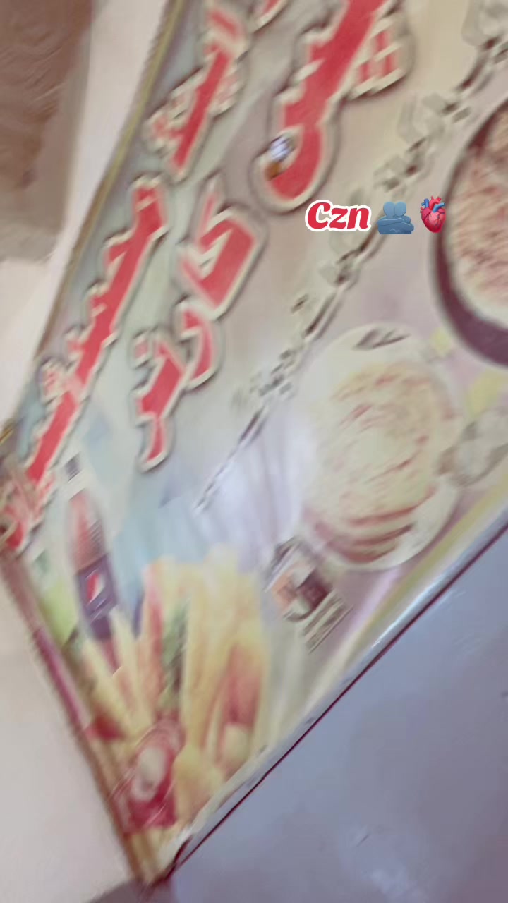 @ShArAz KoKo 10