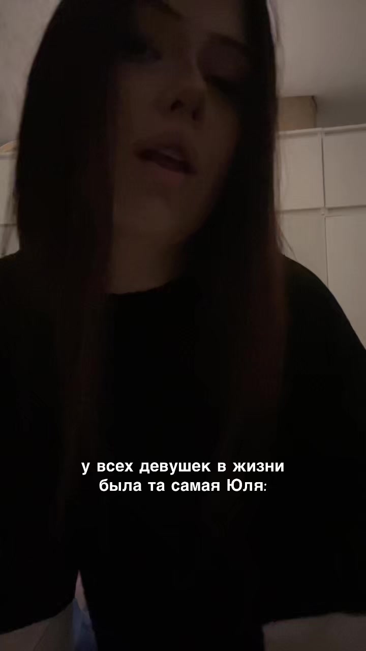 @уляночка бульба