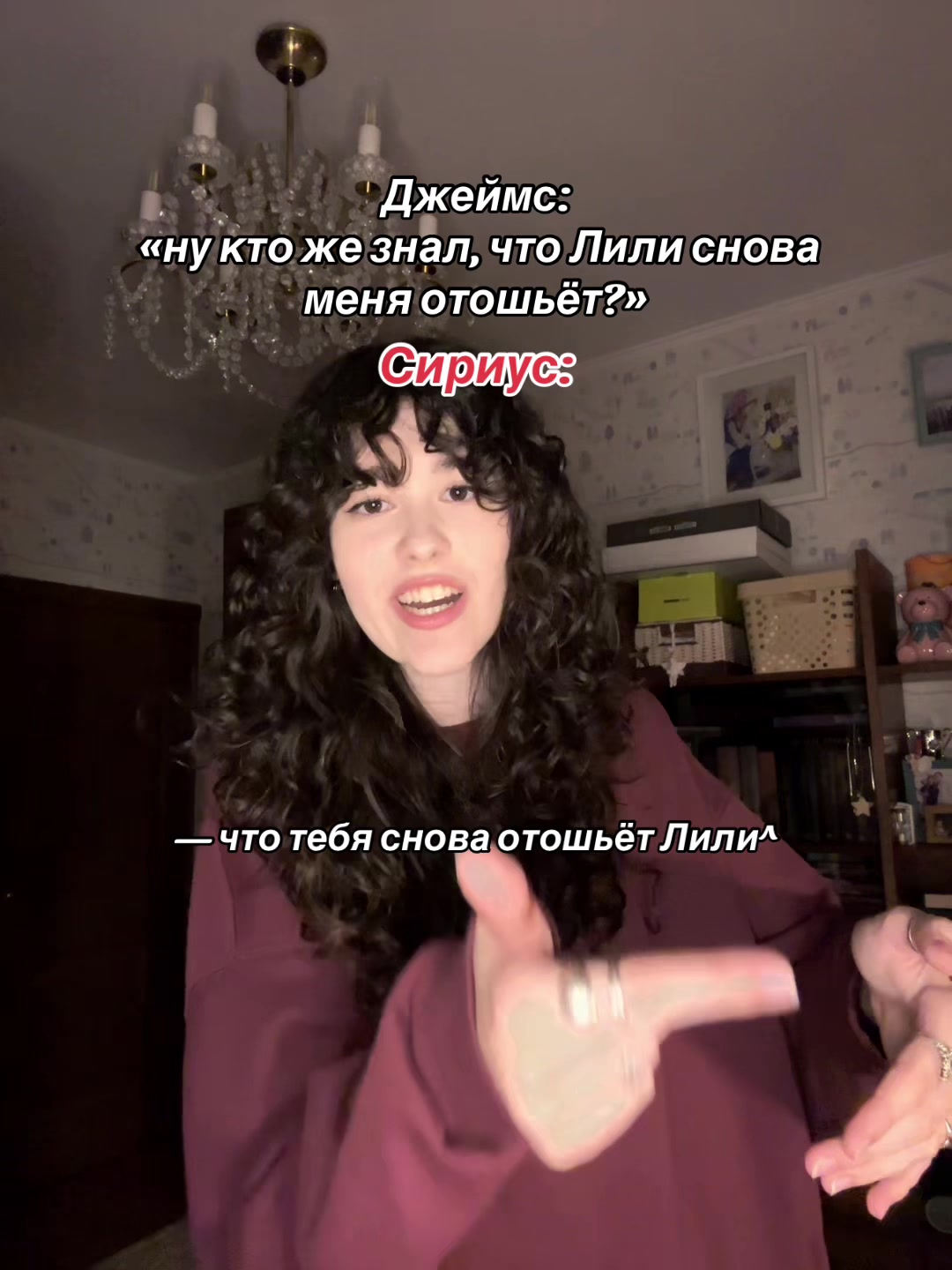 @ilaidaxr | кэт’рин
