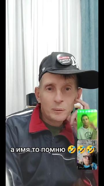 @Aleksandr
